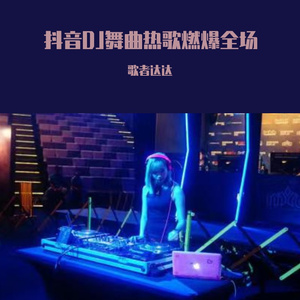 911行情网站电视在线看
