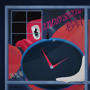 911行情网站电视在线看
