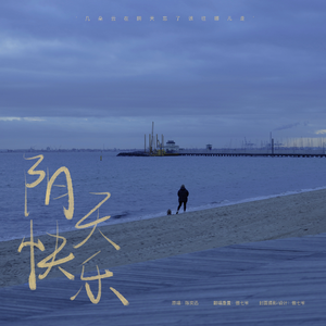 911行情网站电视在线看
